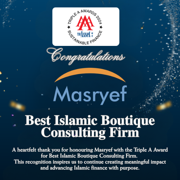 best Islamic Boutique Consulting Firm
